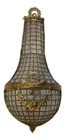 1970s French Hollywood Regency Brass Sconce