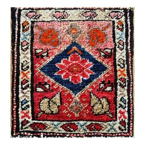 Antique Melayer Botheh Rug, C-1900's 11" X 12"