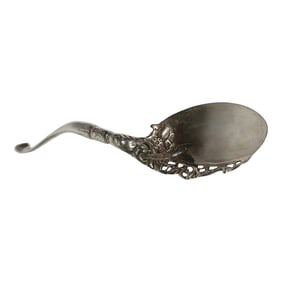 Ornate Art Nouveau Style Silver Serving Spoon