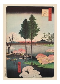 Utagawa Hiroshige "Suwa Bluff, Nippori", 1940s Reproduction Print N16
