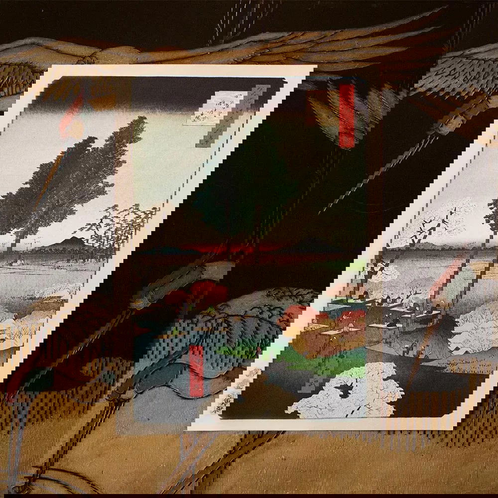 Utagawa Hiroshige "Suwa Bluff, Nippori", 1940s Reproduction Print N16 - 3