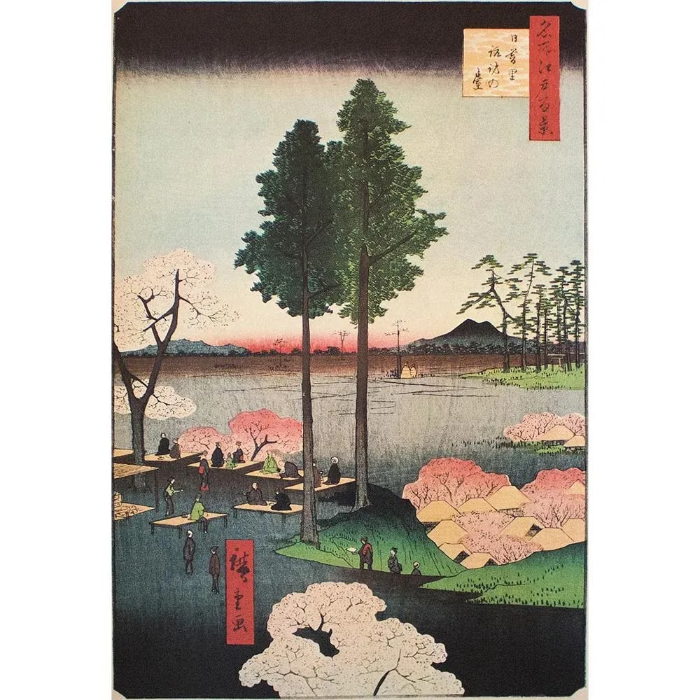 Utagawa Hiroshige "Suwa Bluff, Nippori", 1940s Reproduction Print N16 - 4