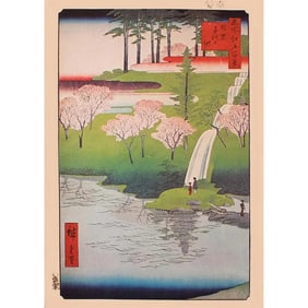 Utagawa Hiroshige "Chiyogaike Pond in Meguro" 1940s Reproduction Print N25