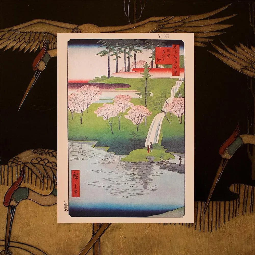 Utagawa Hiroshige "Chiyogaike Pond in Meguro" 1940s Reproduction Print N25 - 3