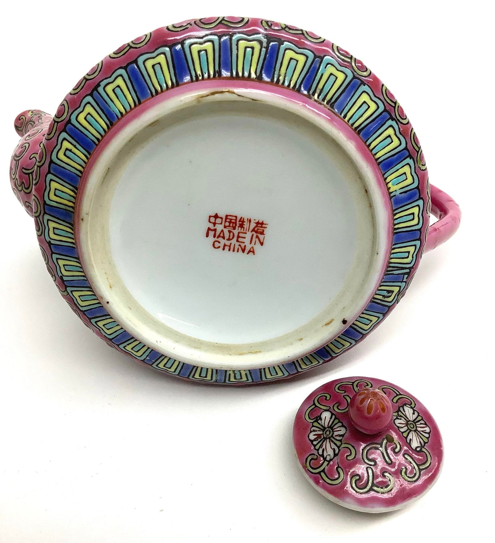 Vintage Porcelain Chinese Teapot - 10