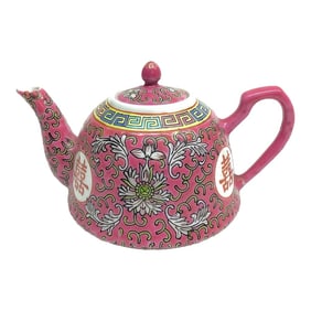 Vintage Porcelain Chinese Teapot