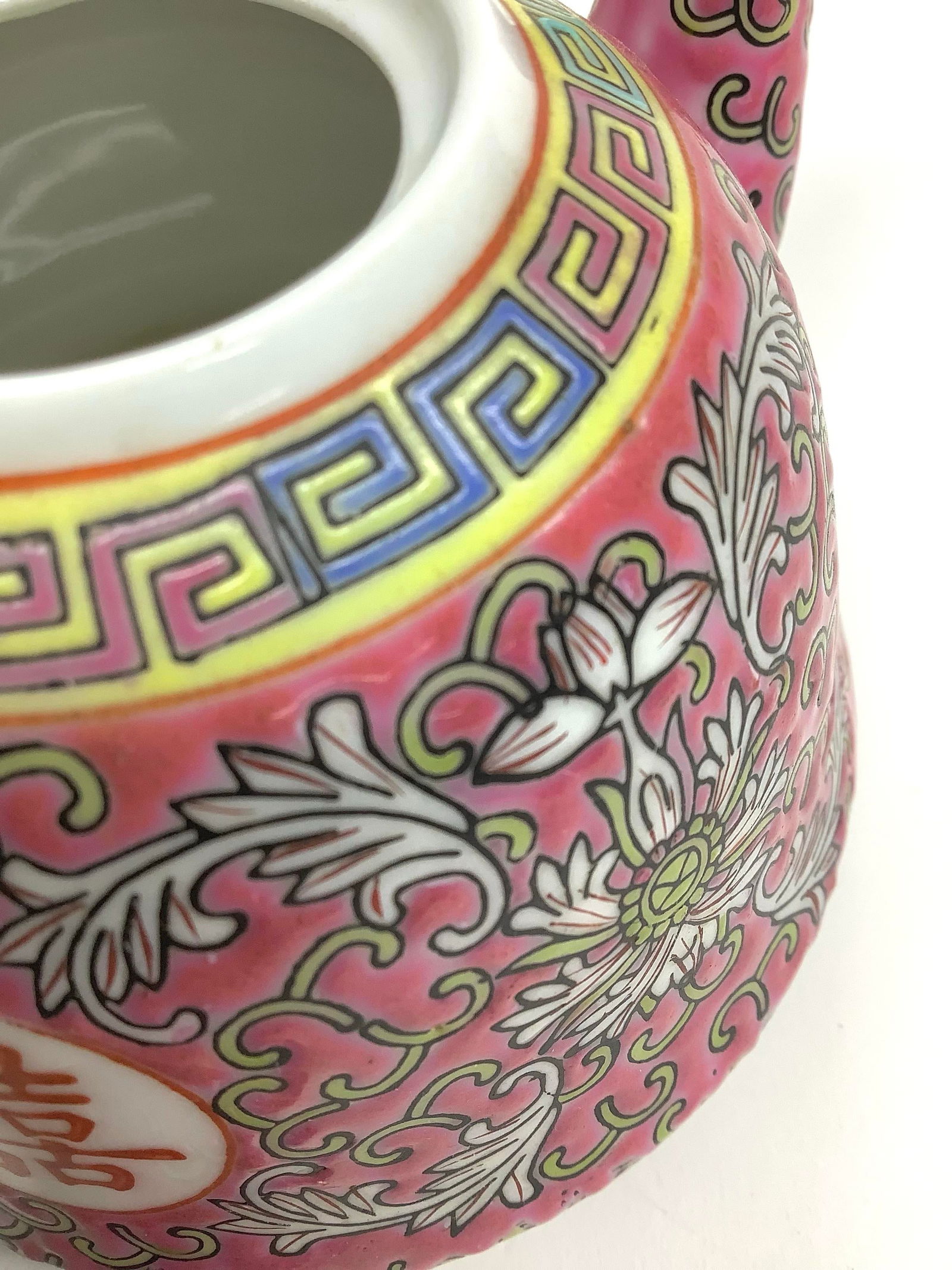 Vintage Porcelain Chinese Teapot - 6