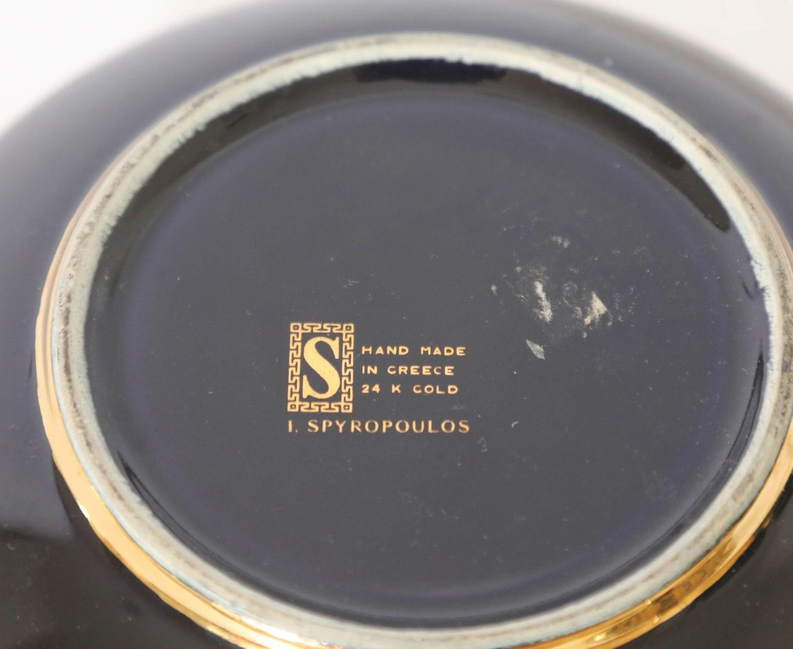 Black With 24k Gold Porcelain Jar With Lid Made in Greece by Spyropoulos 1960s - 5