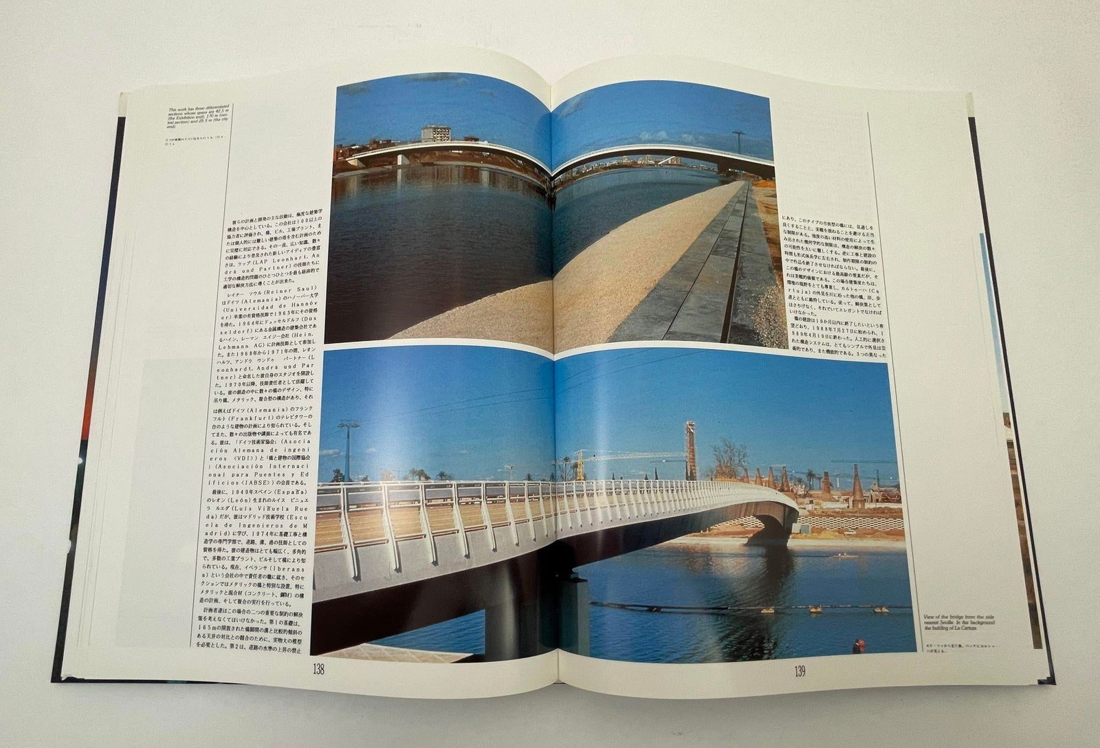 Bridges New Architecture Hardcover Book by Francisco Asensio Cerver - 11
