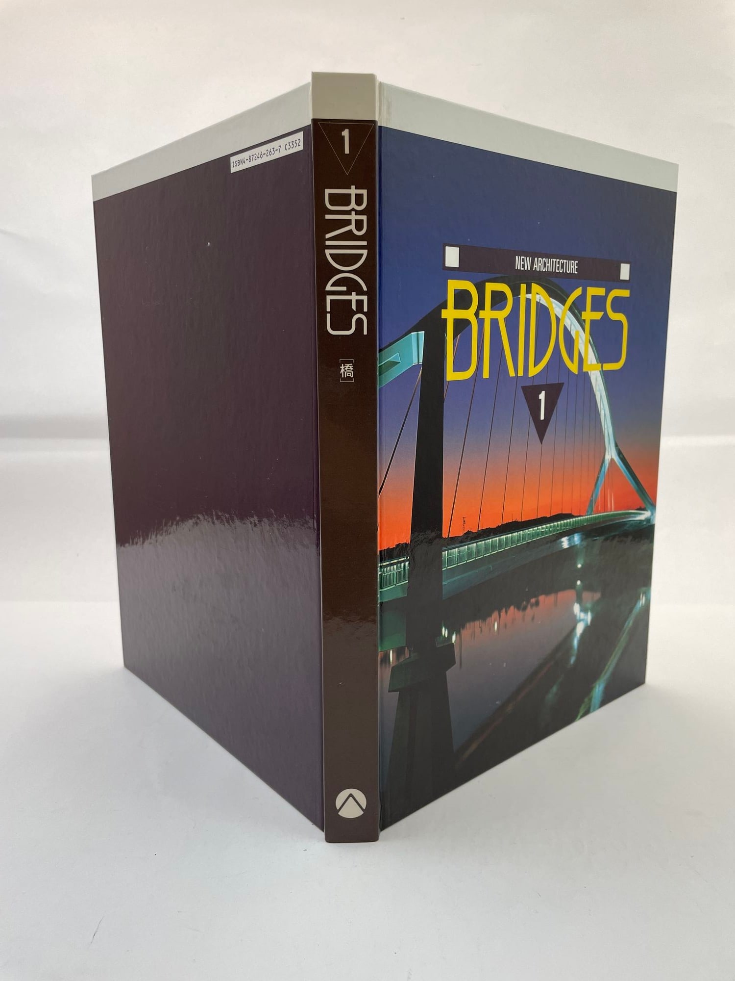 Bridges New Architecture Hardcover Book by Francisco Asensio Cerver - 6
