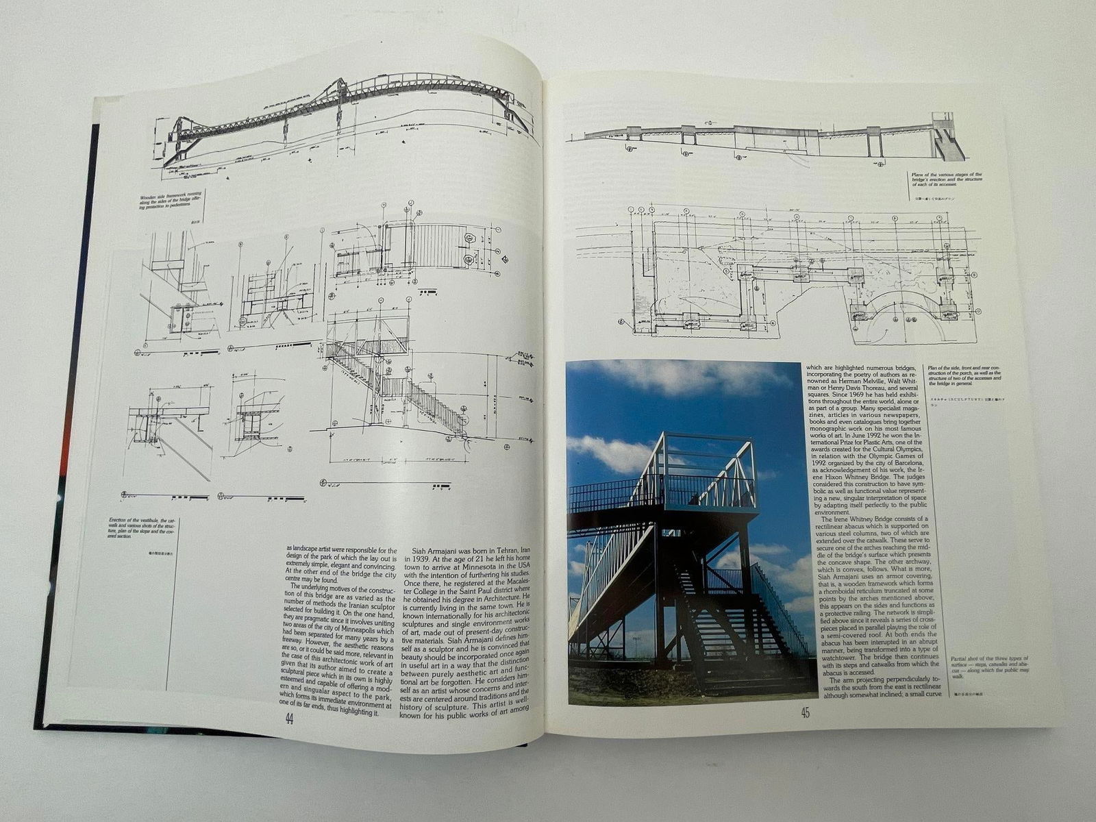 Bridges New Architecture Hardcover Book by Francisco Asensio Cerver - 8