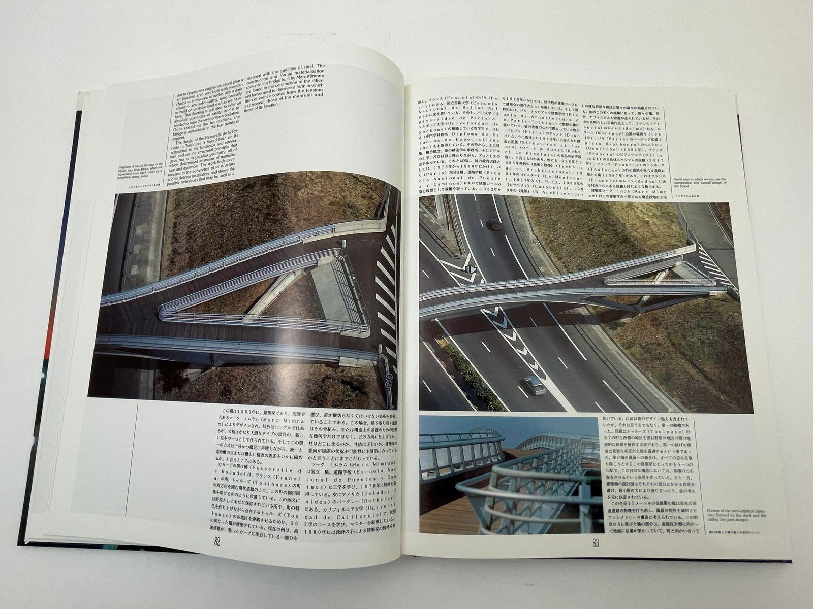 Bridges New Architecture Hardcover Book by Francisco Asensio Cerver - 9