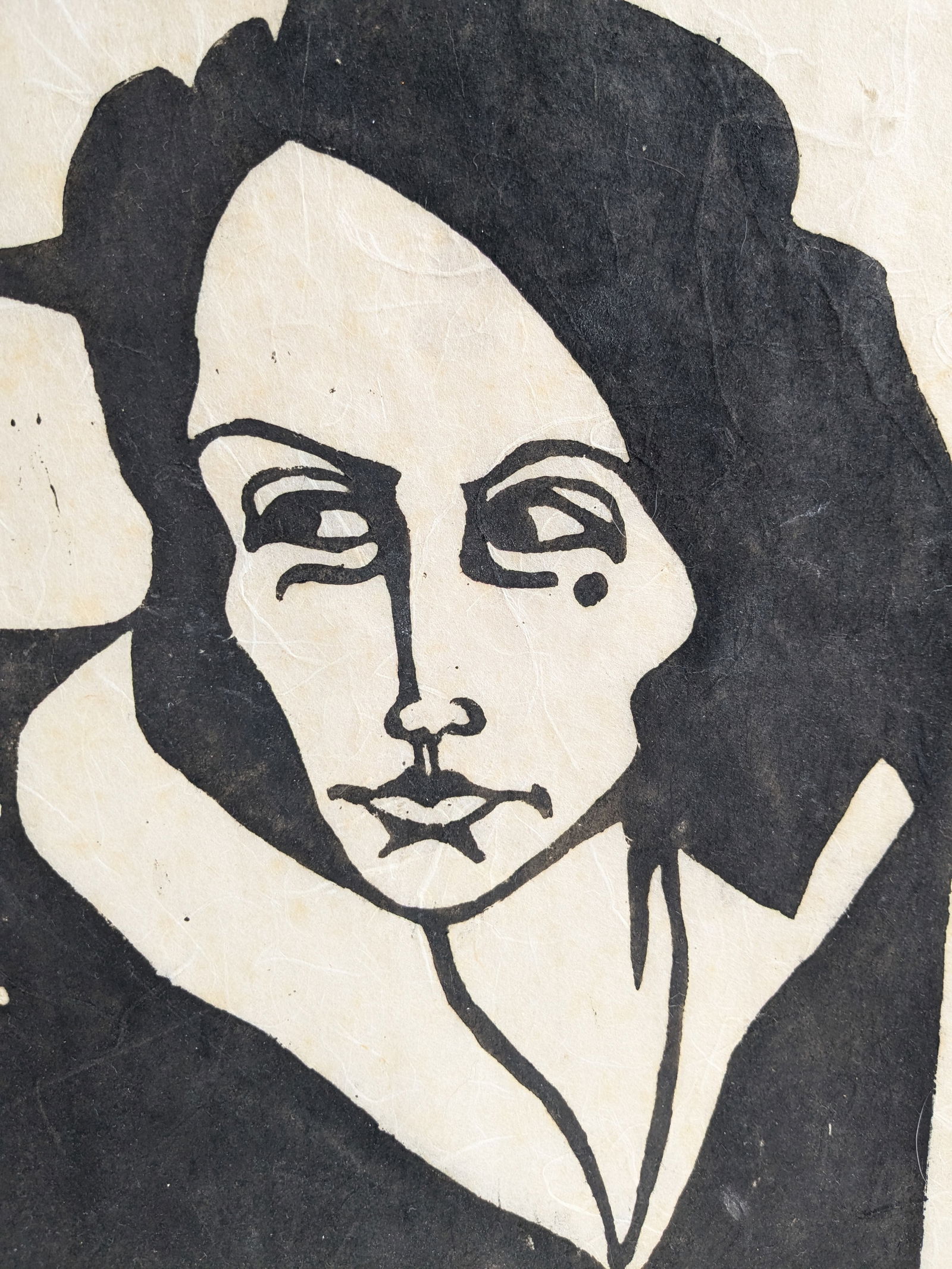 Conspiracy – 1972 Signed Woodblock Print, Framed - 6