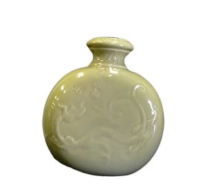 Chinese Bottle Shape Celadon Green Porcelain Dragon Round Vase