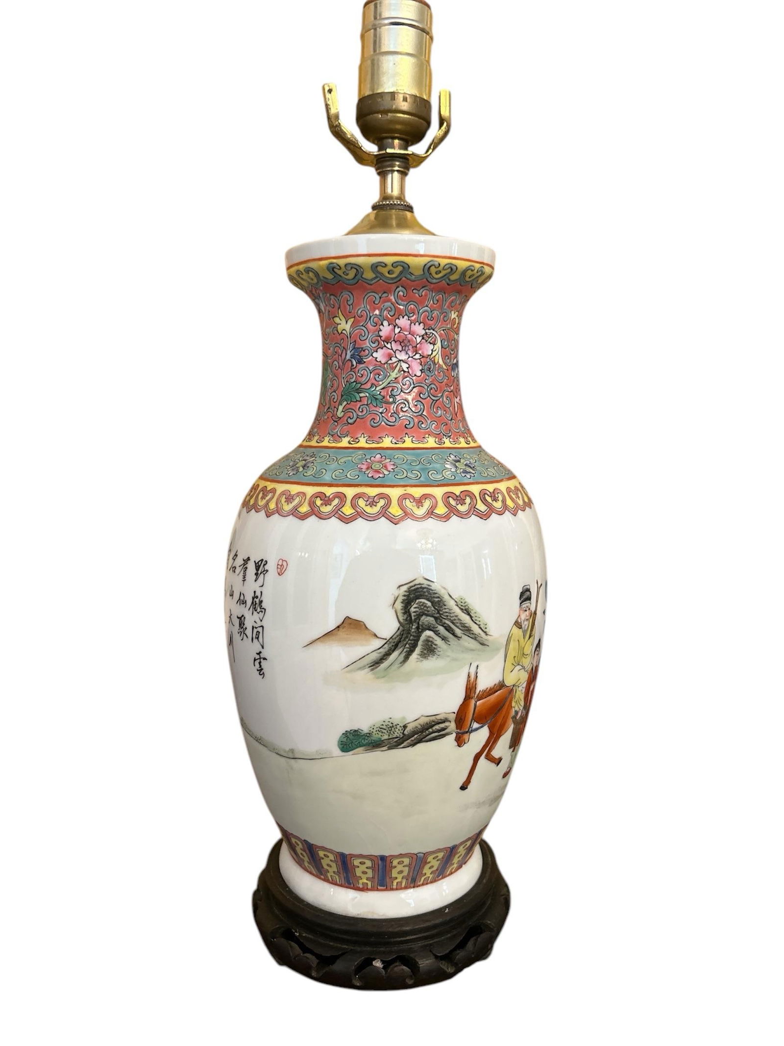 Vintage Famille Rose Table Lamp - 3