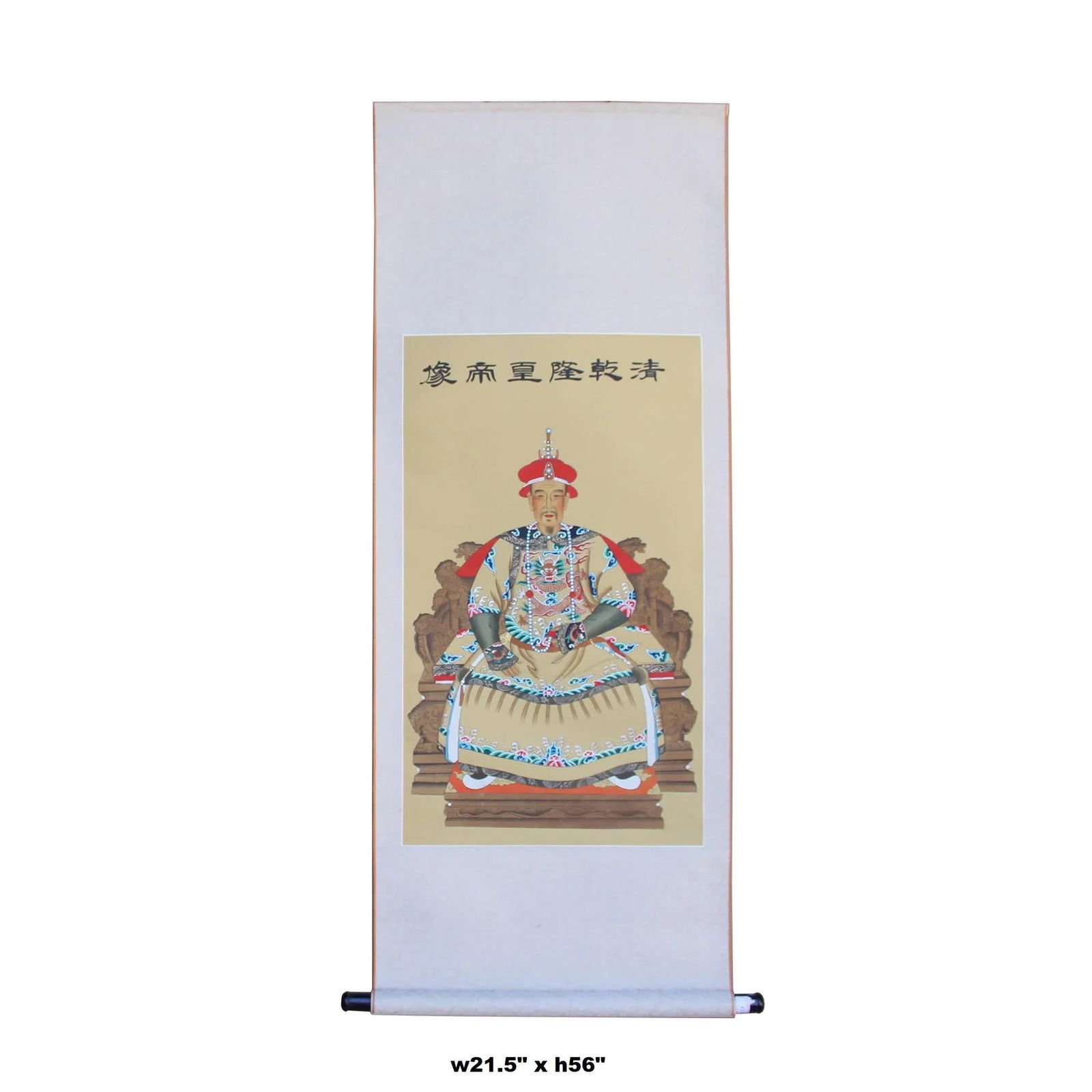 Chinese Qing Emperor Portrait Scroll Painting Wall Art - 6