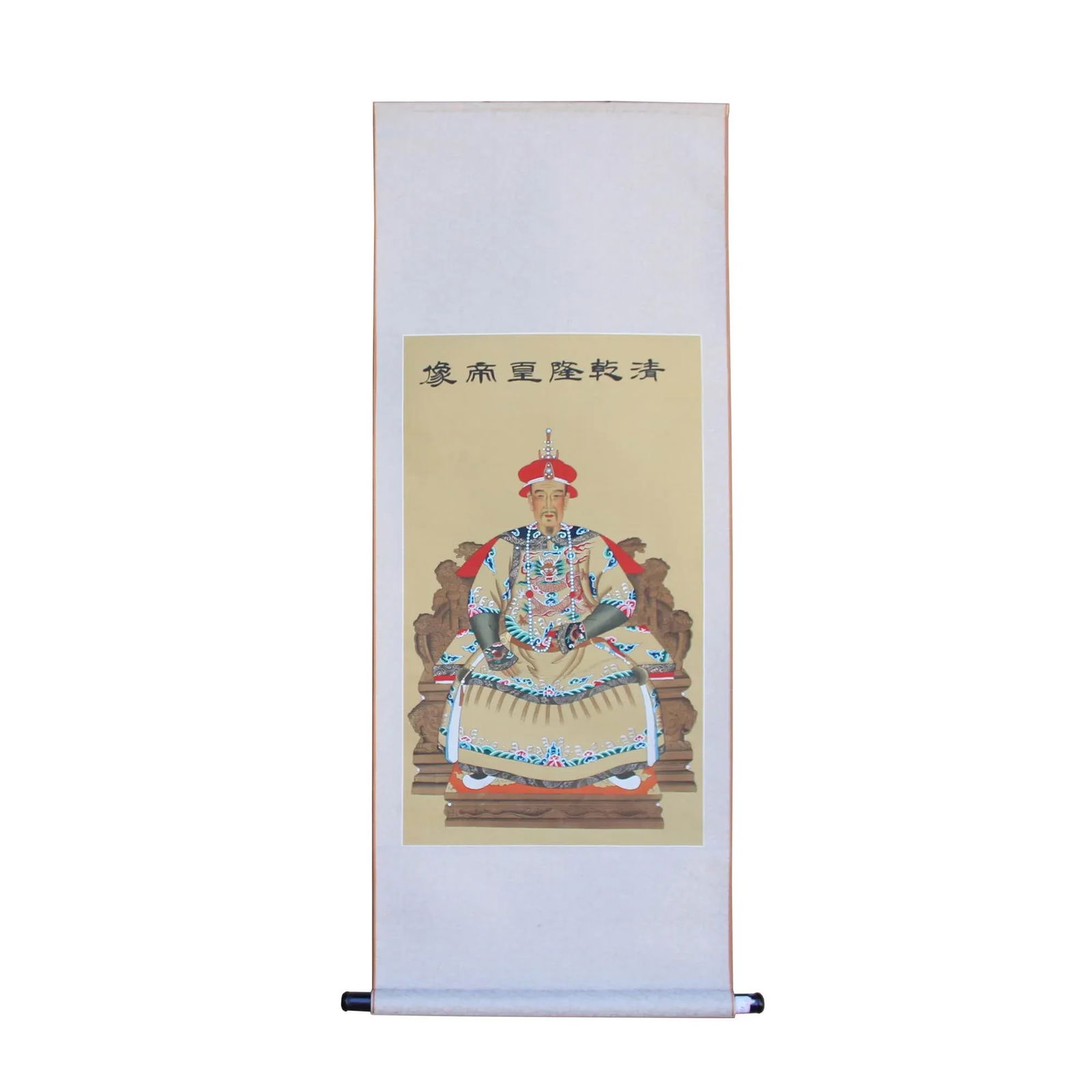 Chinese Qing Emperor Portrait Scroll Painting Wall Art - 7