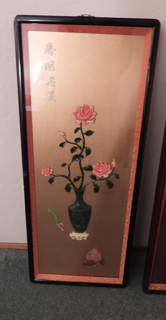 Vintage Chinese Taiwan Black Lacquer & Hardstone 3D Panels Framed Spring Summer- Set of 2 - 5