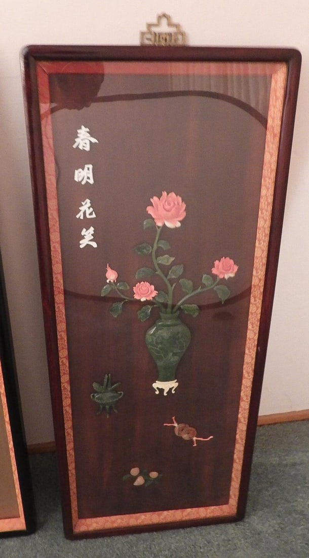 Vintage Chinese Taiwan Black Lacquer & Hardstone 3D Panels Framed Spring Summer- Set of 2 - 6