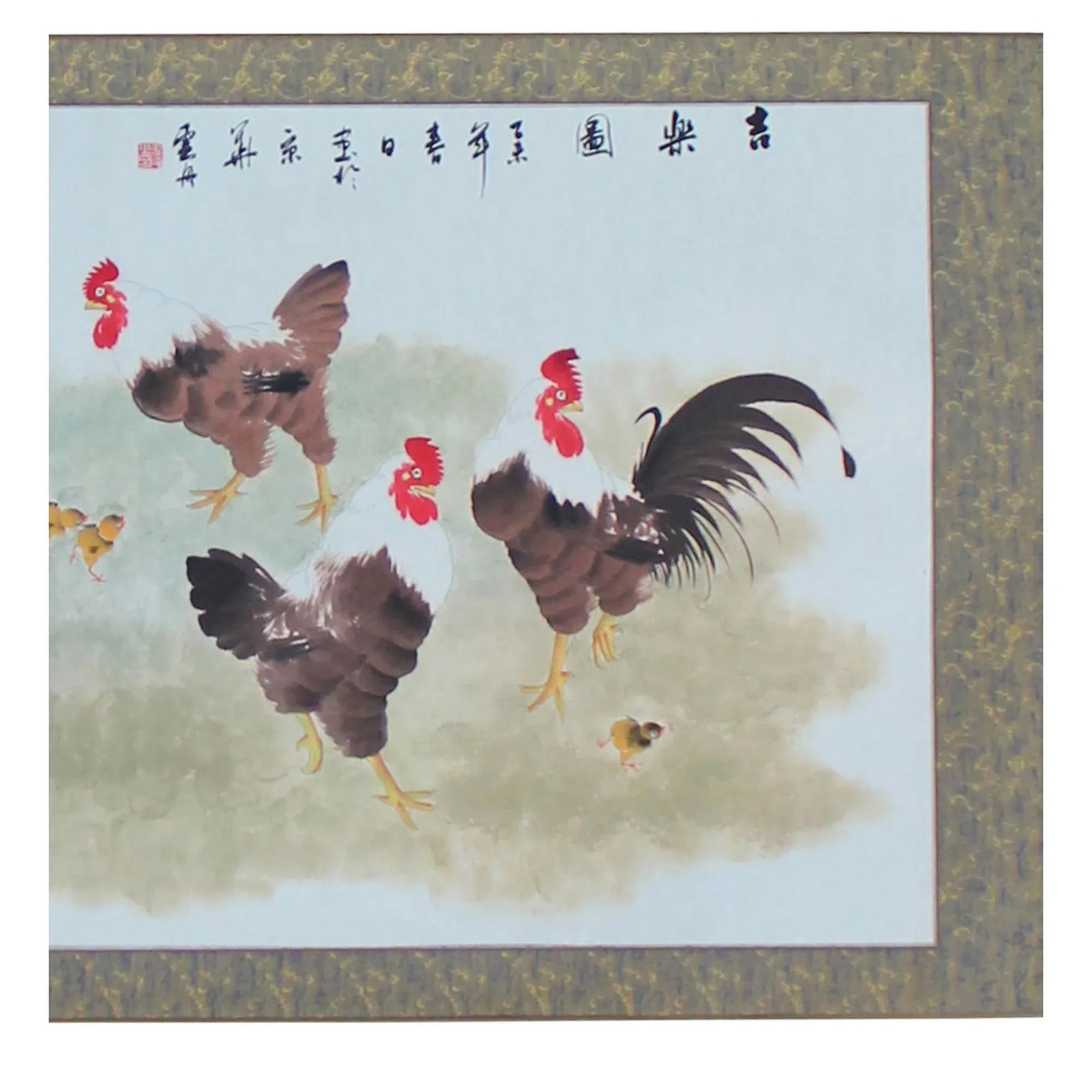 Chinese Color Ink Rooster Hens Scenery Horizontal Scroll Painting Wall Art - 4