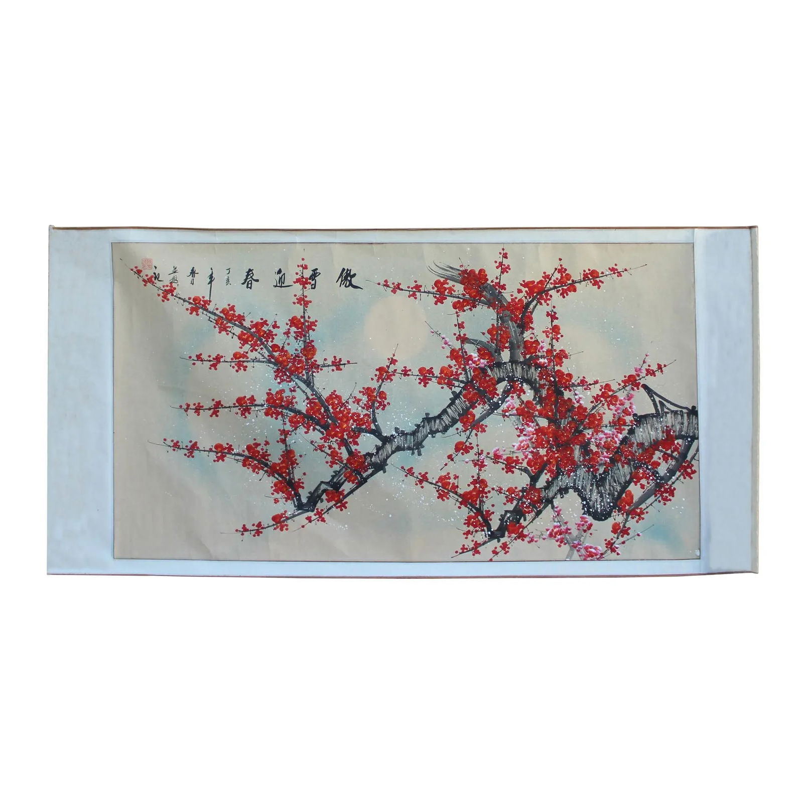 Chinese Color Ink Blossom Flower Horizontal Scroll Painting Wall Art - 6