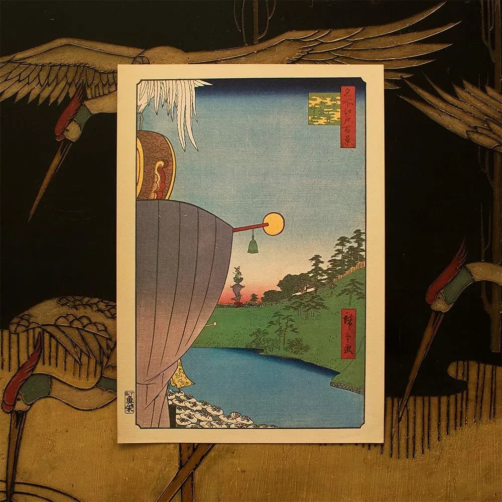 Utagawa Hiroshige "SannÅ Festival Procession at KÅjimachi" 1940s Reproduction Print N30 - 3