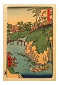 Utagawa Hiroshige "Takinogawa, Oji" 1940s Reproduction Print N31