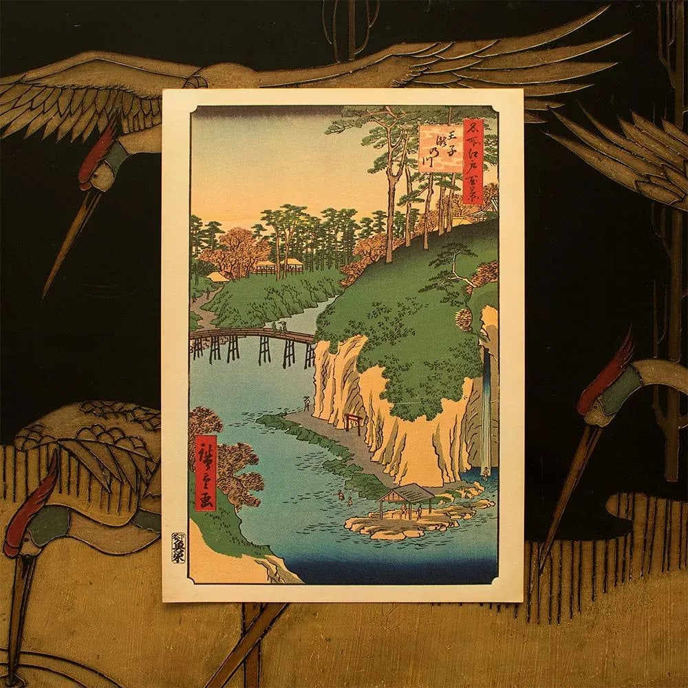 Utagawa Hiroshige "Takinogawa, Oji" 1940s Reproduction Print N31 - 3