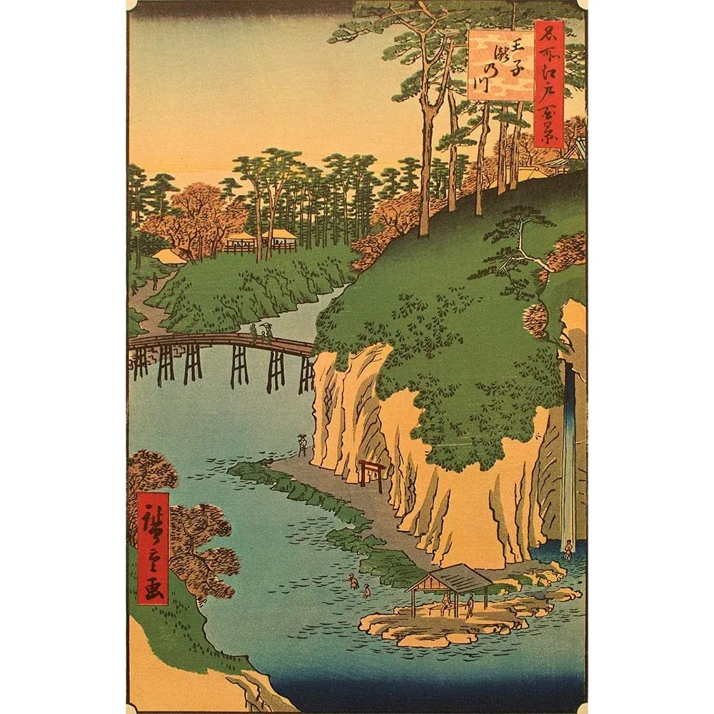 Utagawa Hiroshige "Takinogawa, Oji" 1940s Reproduction Print N31 - 4