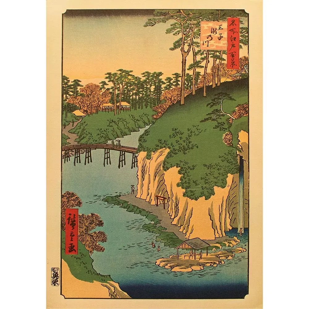 Utagawa Hiroshige "Takinogawa, Oji" 1940s Reproduction Print N31 - 5