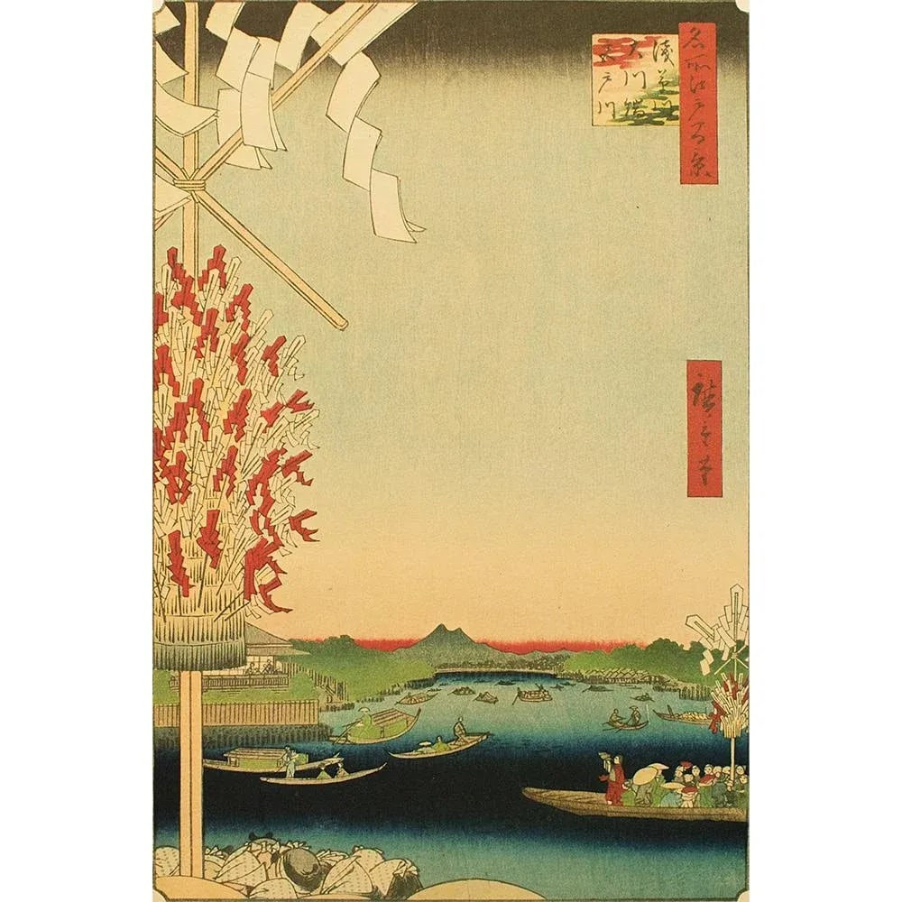 Utagawa Hiroshige "Asakusa River, Great Riverbank, Miyato River" 1940s Reproduction Print N38 - 2
