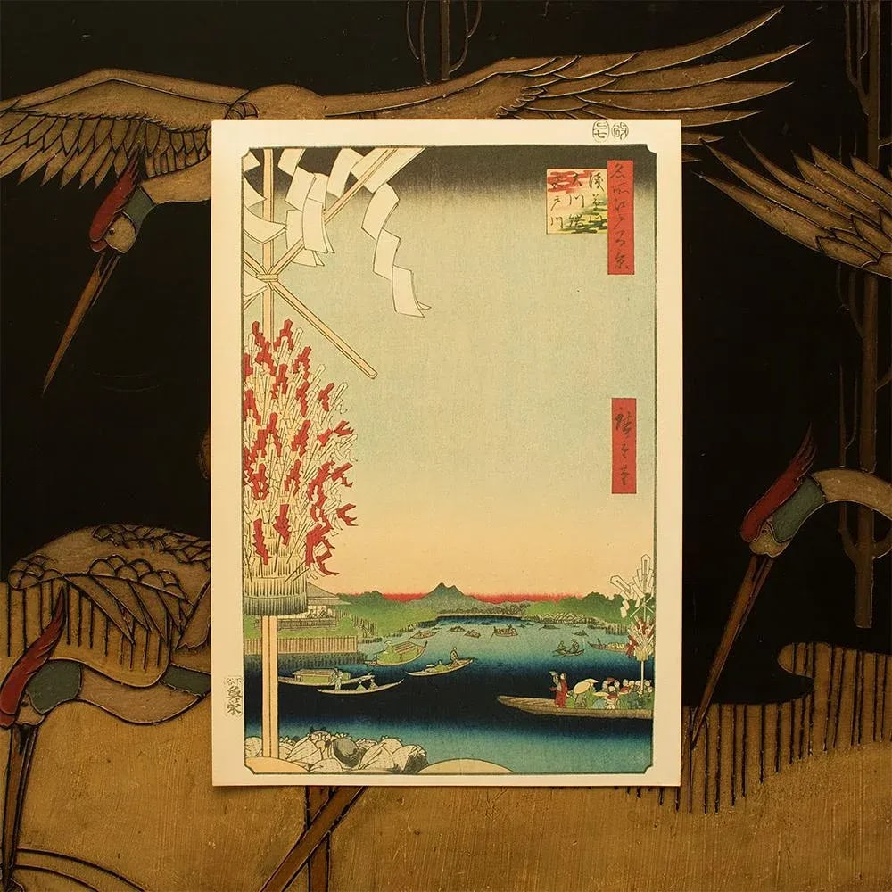 Utagawa Hiroshige "Asakusa River, Great Riverbank, Miyato River" 1940s Reproduction Print N38 - 3