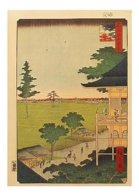 Utagawa Hiroshige "Spiral Hall, 500 Rakan Temple" 1940s Reproduction Print N49