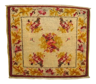 Fine Floral Boho Turkish Scatter Mat Rug 15'' X 17''