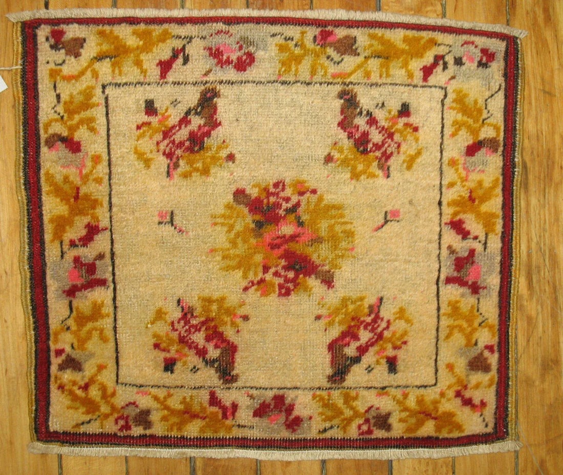 Fine Floral Boho Turkish Scatter Mat Rug 15'' X 17'' - 2