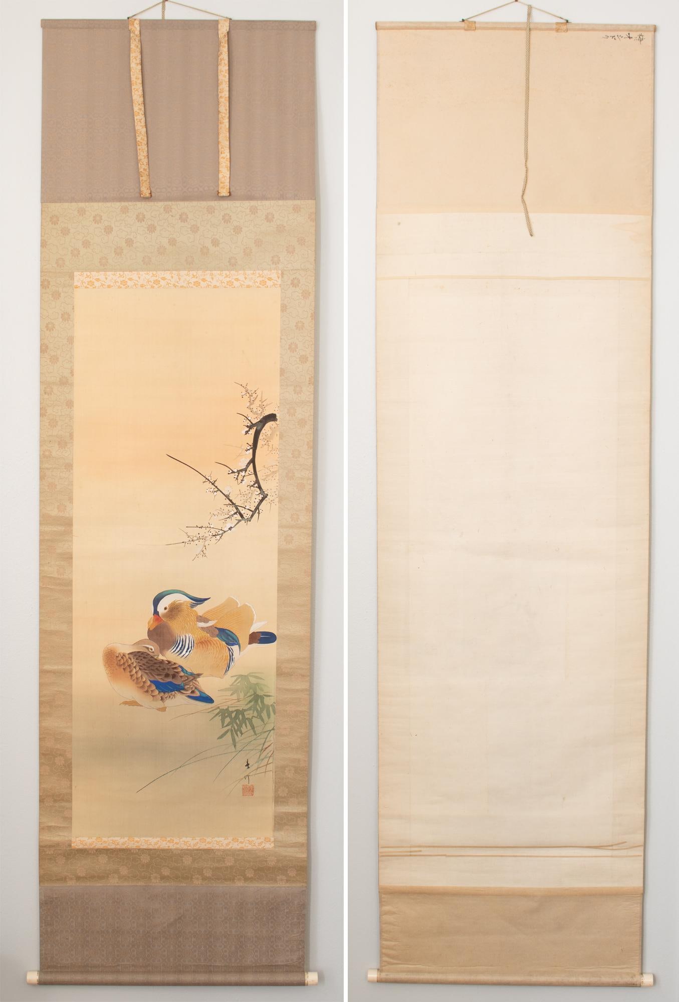 Meiji or Taisho Era Japanese Painted Scroll Painting "Sakura and Ducks" - 10