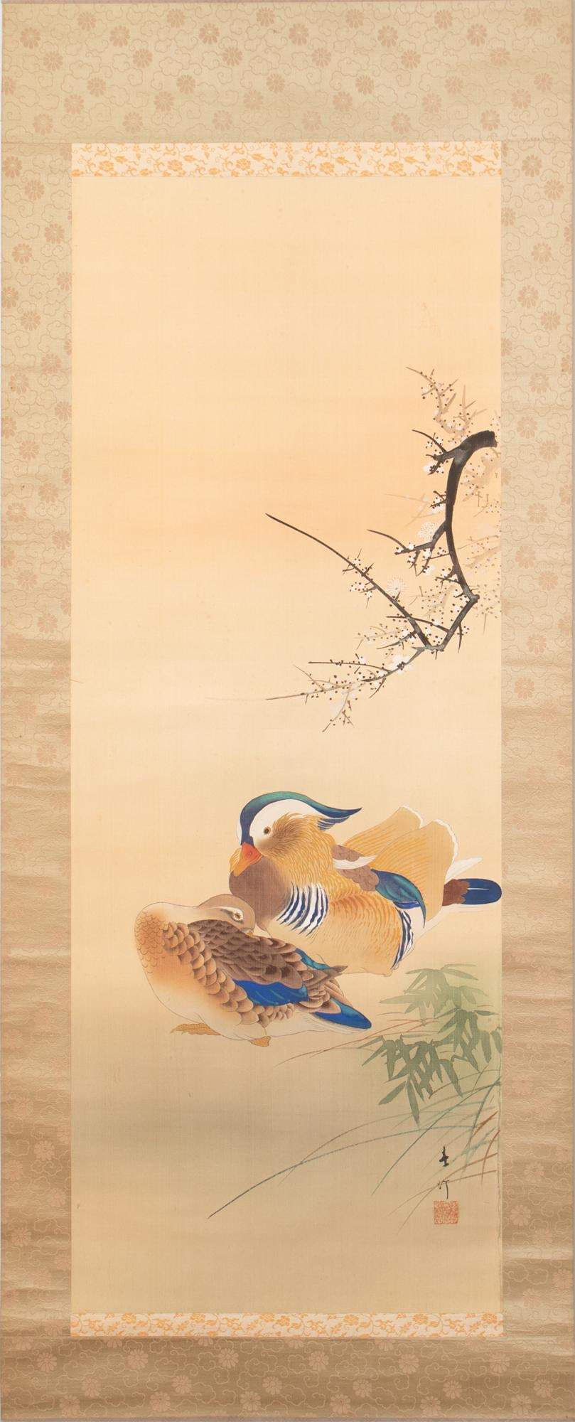 Meiji or Taisho Era Japanese Painted Scroll Painting "Sakura and Ducks" - 2