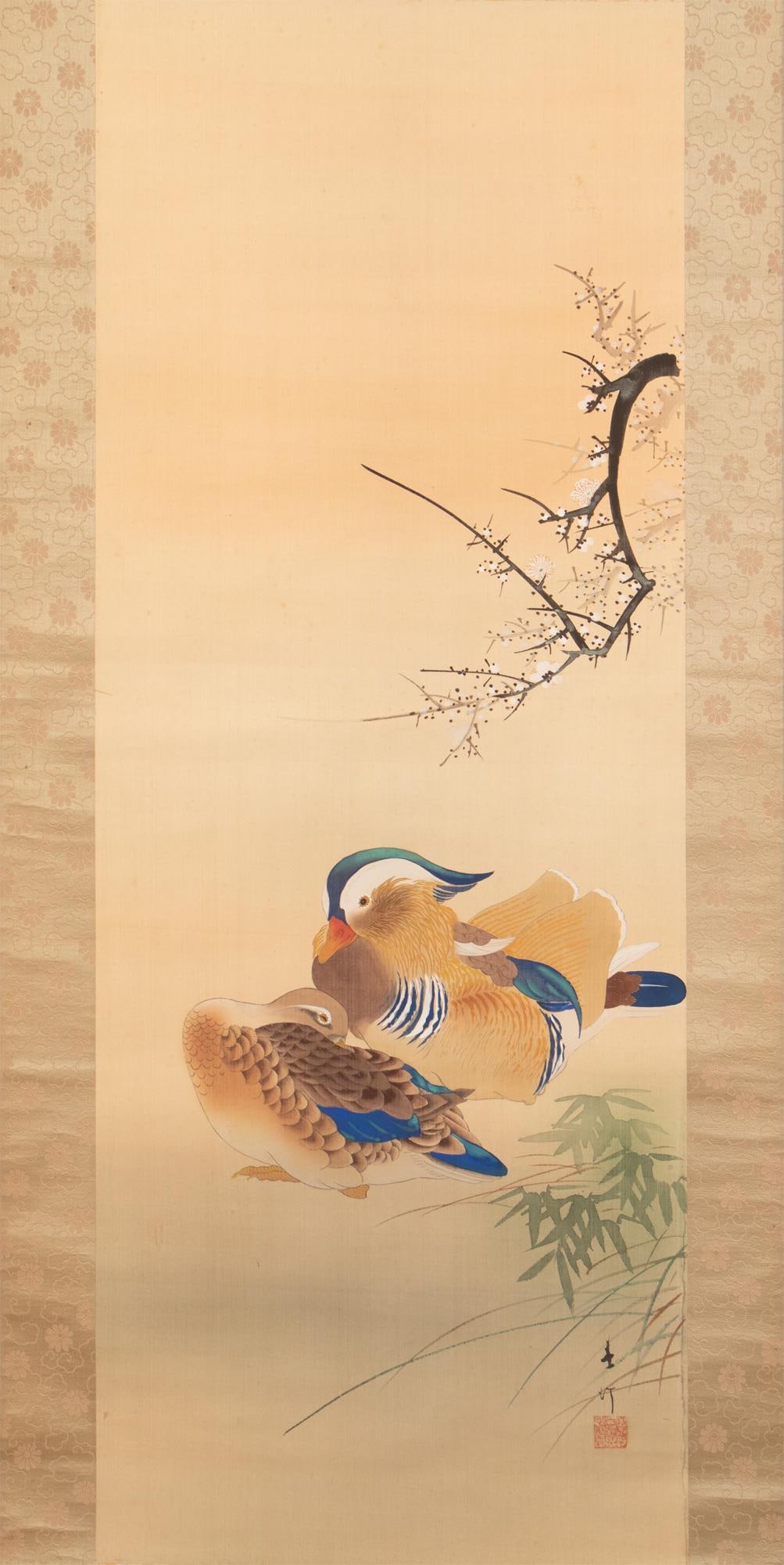 Meiji or Taisho Era Japanese Painted Scroll Painting "Sakura and Ducks" - 3