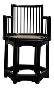 Chinese Black Hexagonal Rattan Seat Elm Wood Armchair
