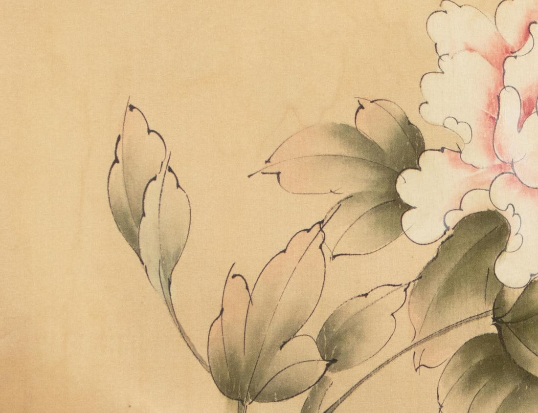 C. 1950s Vintage Chinese Watercolor Scroll Painting of Peony Flower on Silk - 3