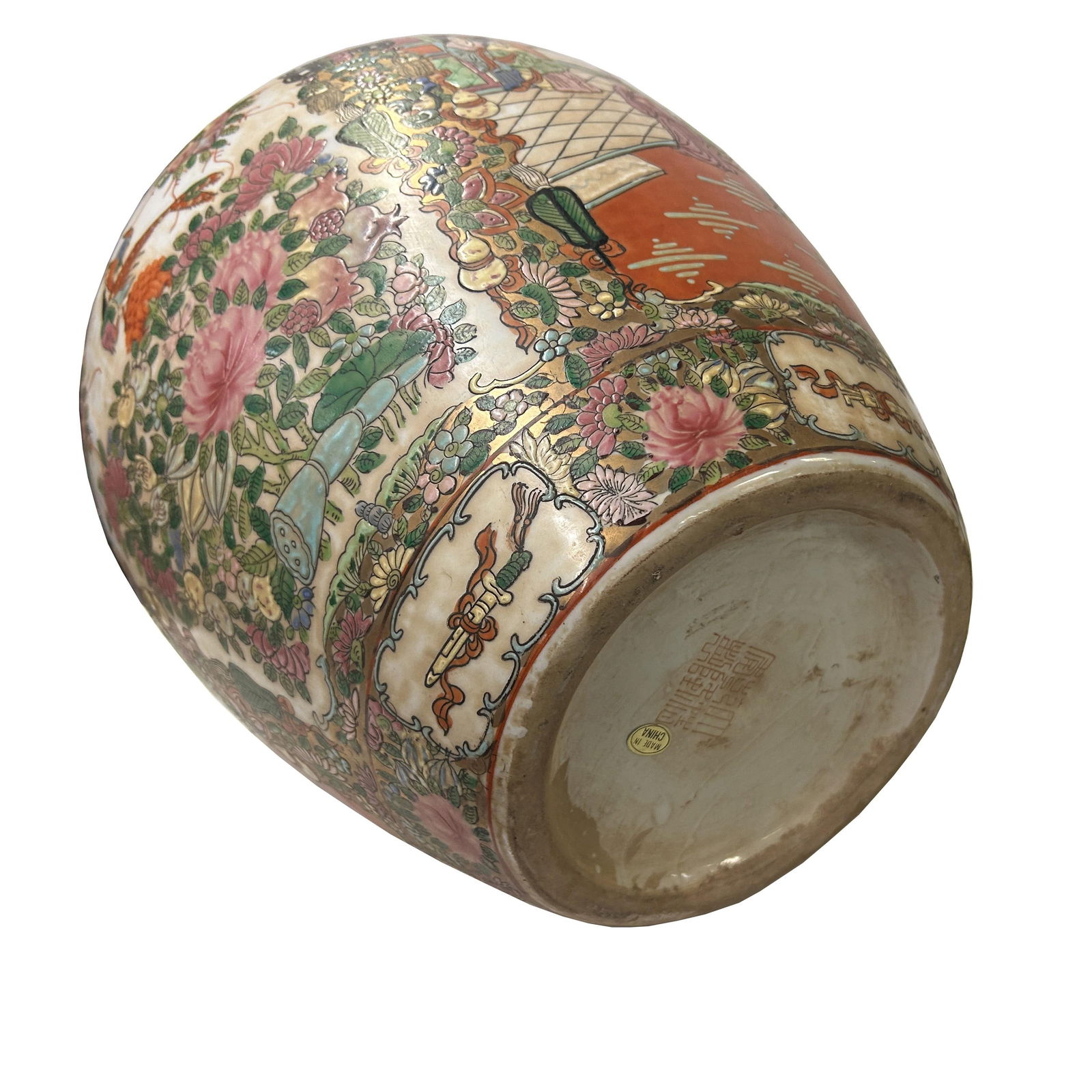 Vintage Chinese Famille Rose People Scenery Oval Round Porcelain Vase - 7