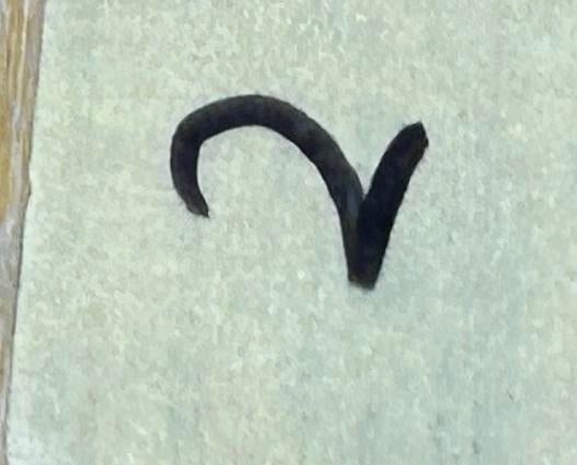 Rustic Raw Rough Wood Grain Rectangle Slim Stool Bench Side Table - 6