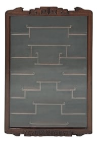 Chinese Brown Rectangular Glass Door Wall Mount Curio Display Chest