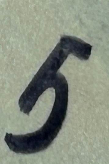 Rustic Raw Rough Wood Grain Rectangle Slim Stool Bench Side Table - 7