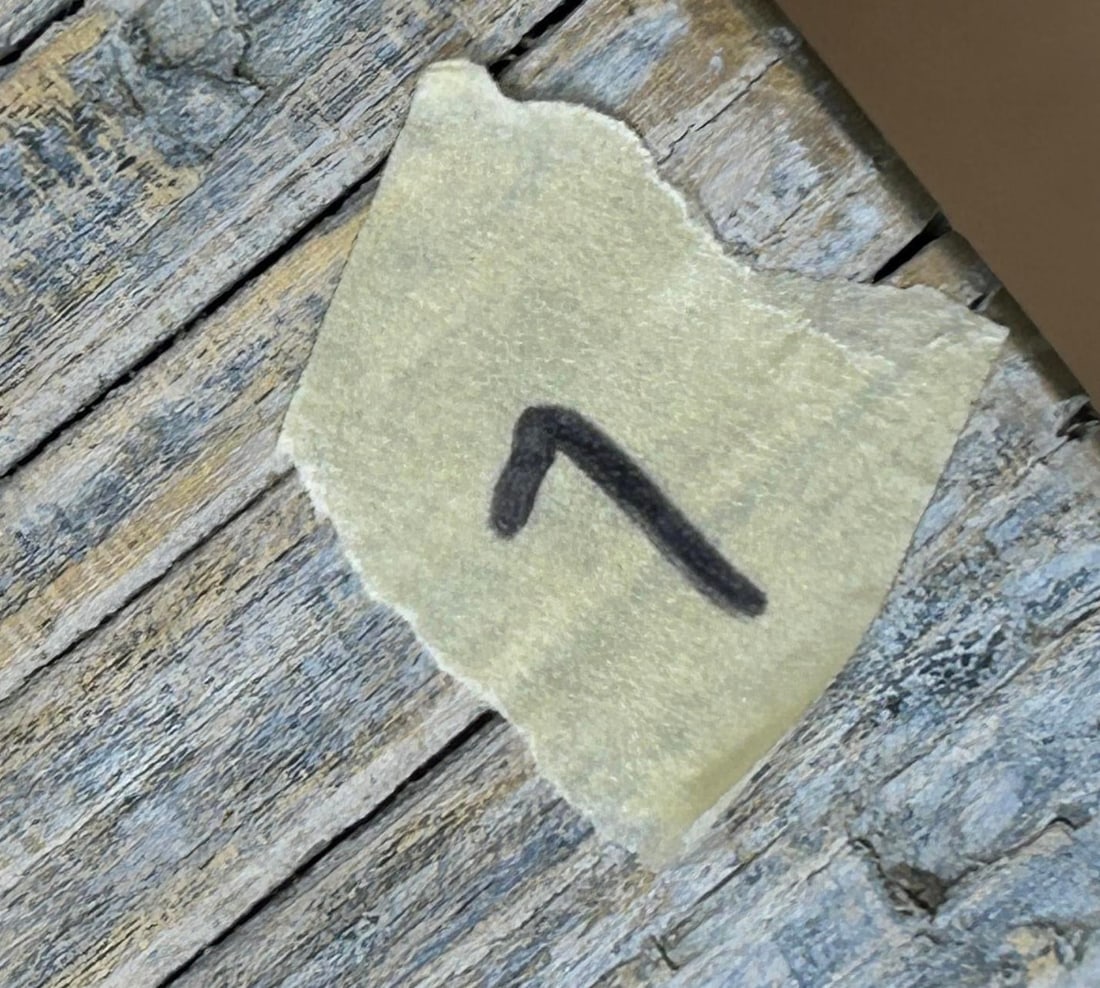 Rustic Raw Rough Wood Grain Rectangle Slim Stool Bench Side Table - 5