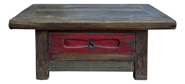 Chinese Vintage Rustic Wood Brown Drawer Low Kang Table Display Stand