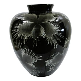 Vintage 1960s Large Black Lacquer Over Bamboo Urn Vase With Silver Floral Design