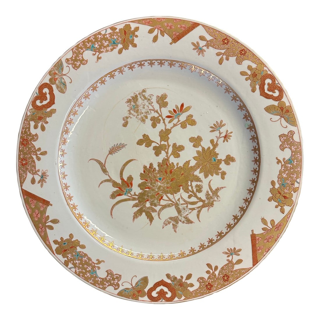 1700's, Yongzheng Quinn Dynasty 1723-1735 - Large Platter 15" Imperial Serving Dish: 15" Round Very large porcelain dish with gold floral decoration. China. Yongzheng period (1723-1735) Decorated in gold, iron-red and green highlights, with peony and chrysanthemum flowers in the