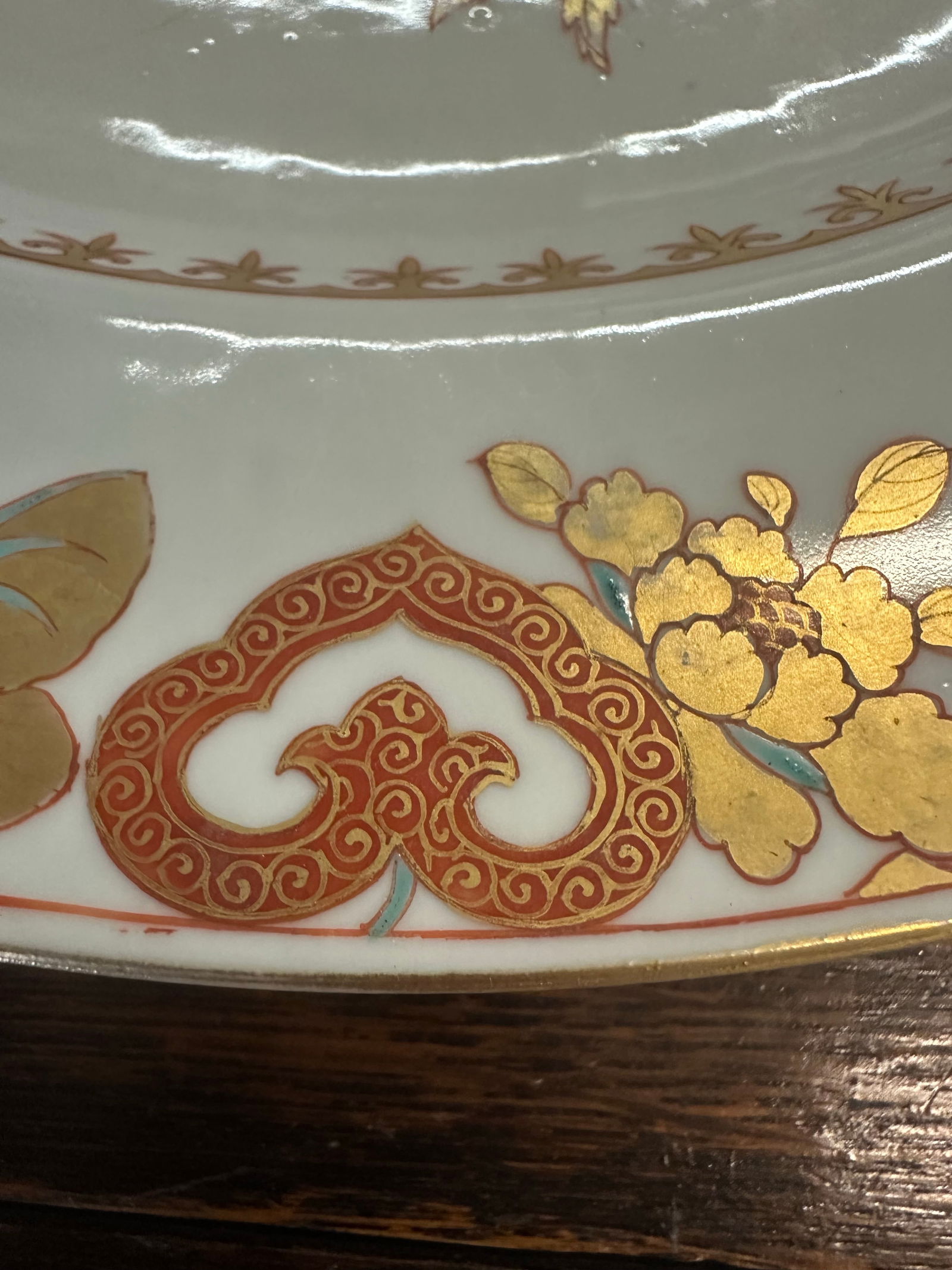 1700's, Yongzheng Quinn Dynasty 1723-1735 - Large Platter 15" Imperial Serving Dish - 3