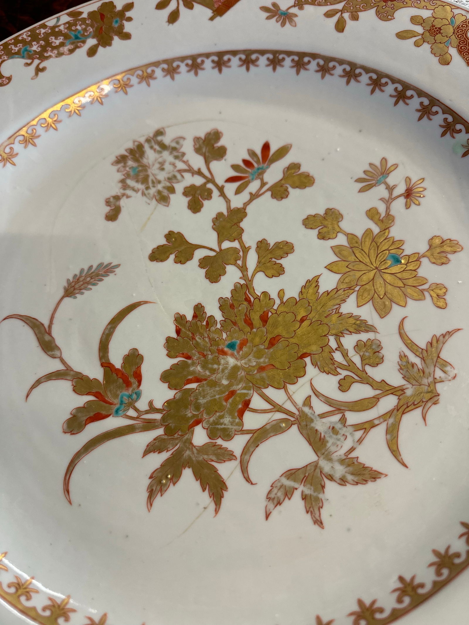 1700's, Yongzheng Quinn Dynasty 1723-1735 - Large Platter 15" Imperial Serving Dish - 7